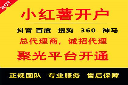 朋友圈信息流的商业价值：成功应用案例探讨